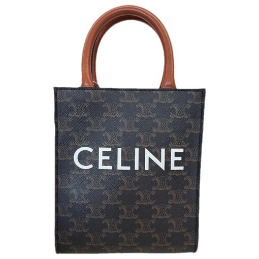 Cabas Vertical leather tote