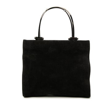 Suede Metal Handle Bag