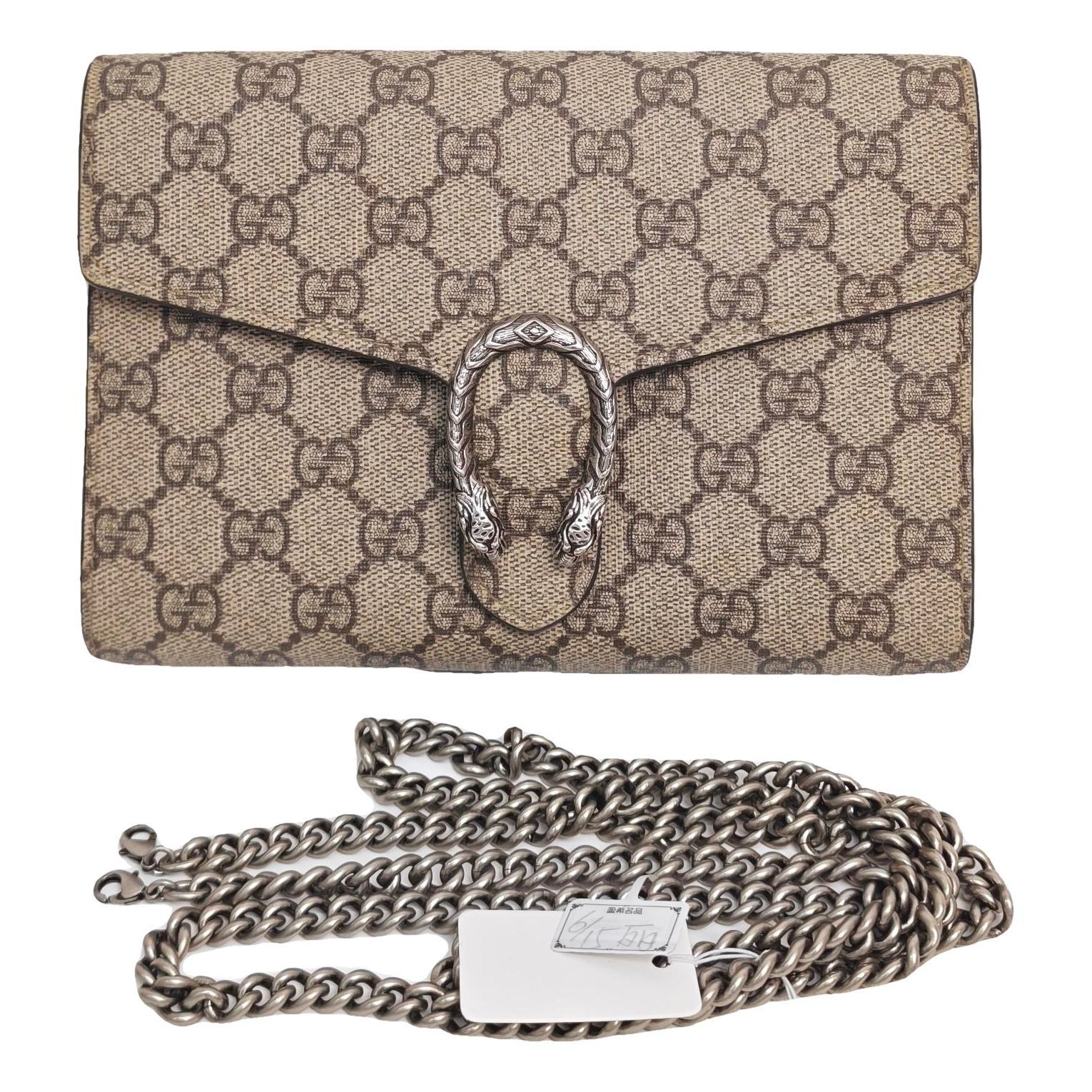 Dionysus Chain Wallet cloth handbag