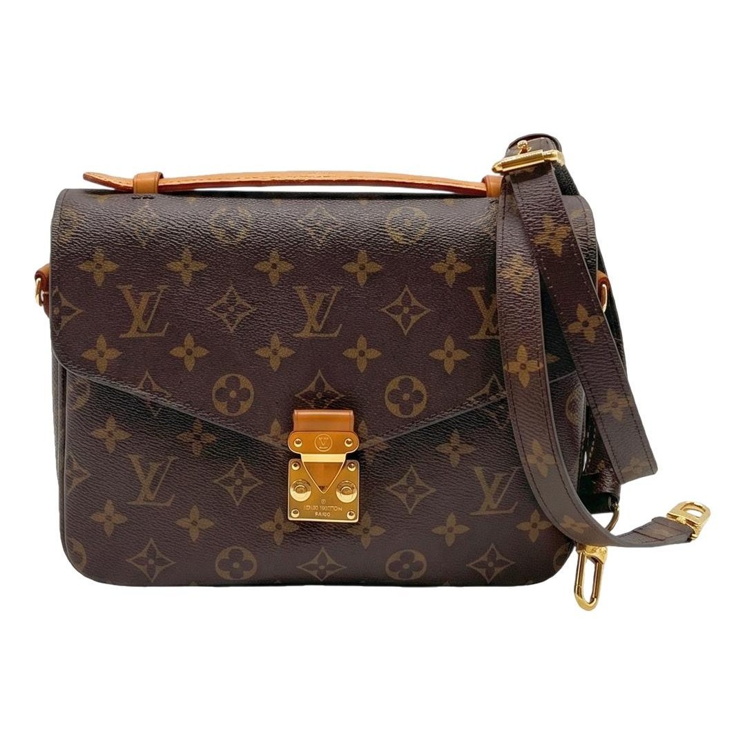 Metis cloth handbag