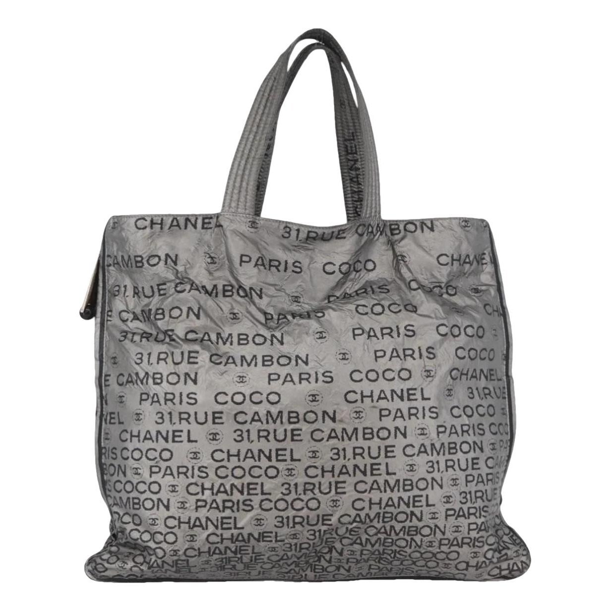 Tote