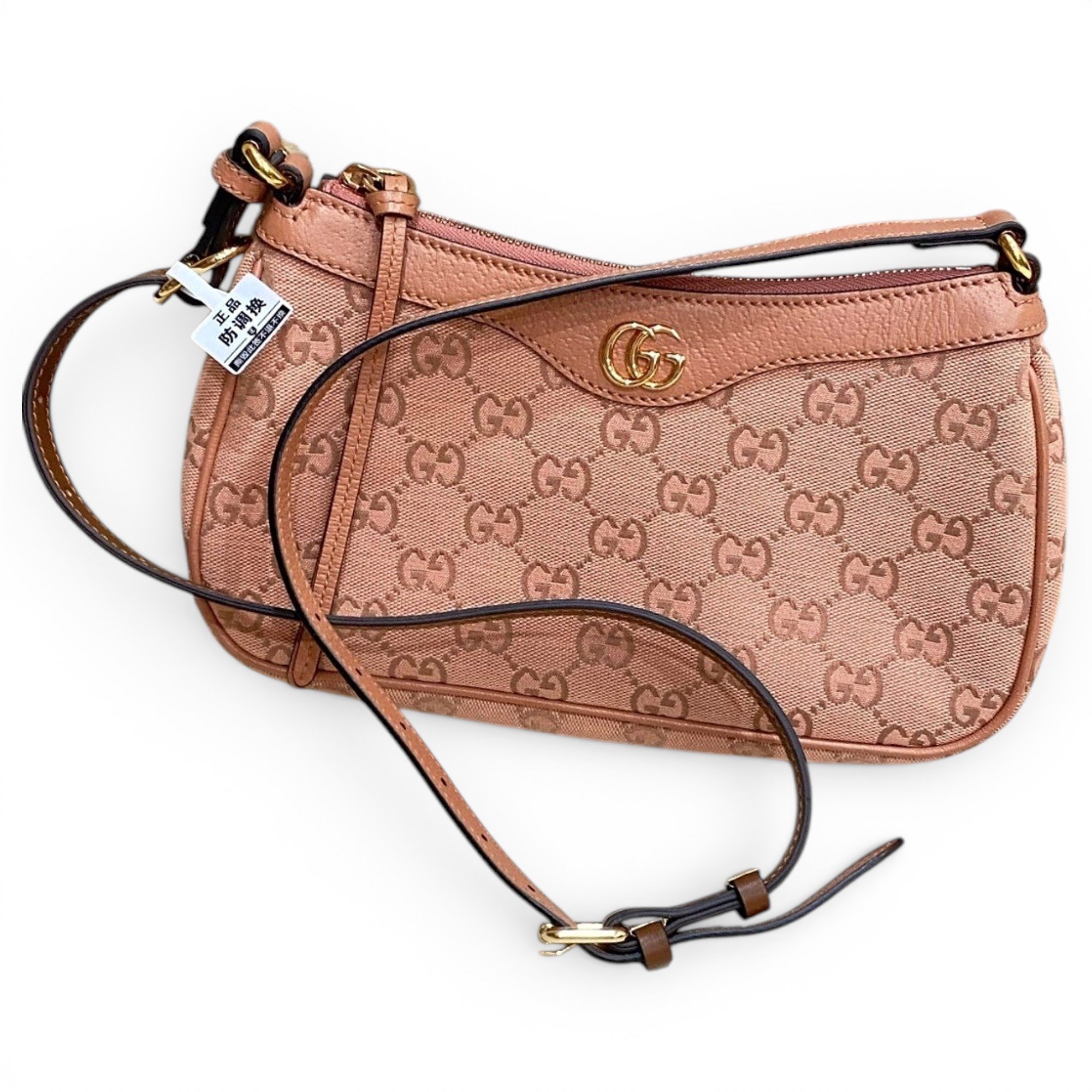 Ophidia leather handbag