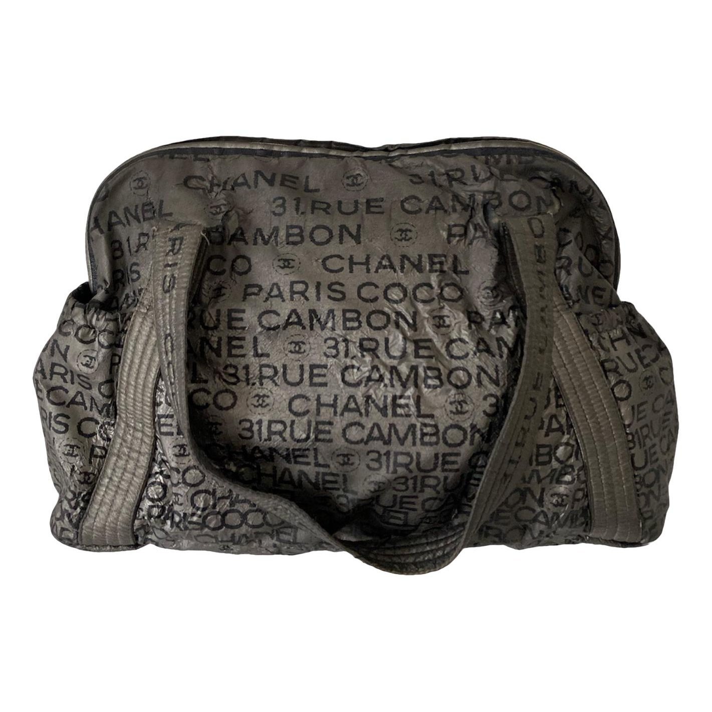 Cambon Large Rectangle handbag