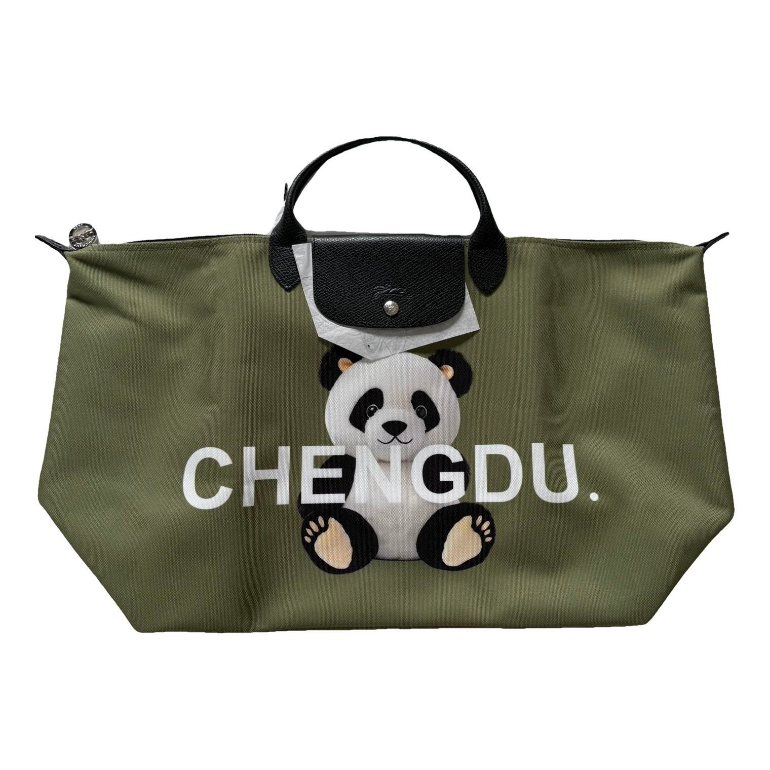 Pliage 48h bag