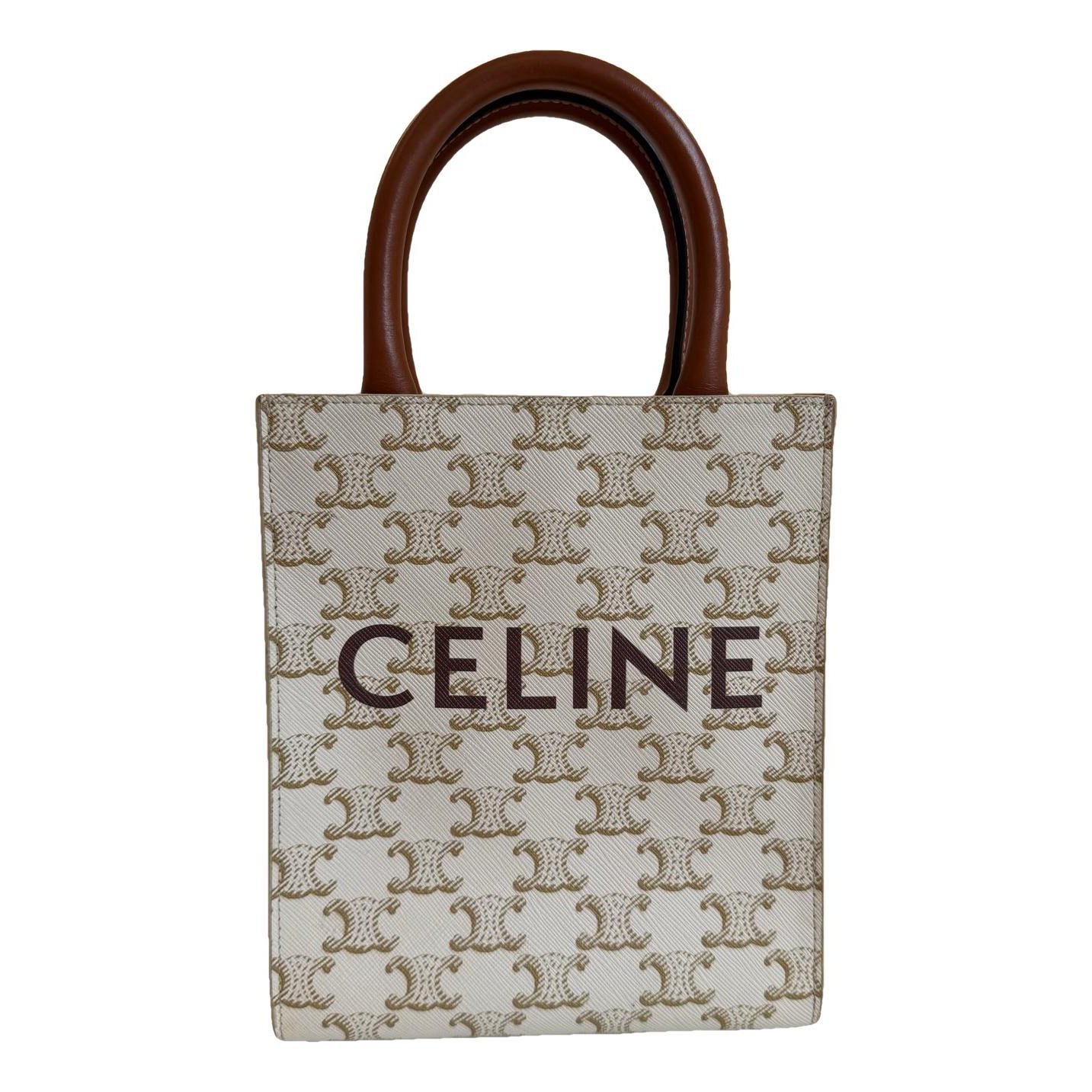 Cabas Vertical leather handbag