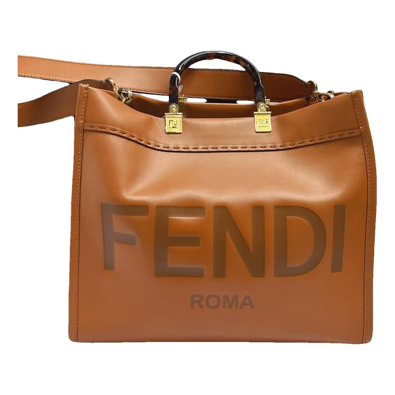 Sunshine leather tote