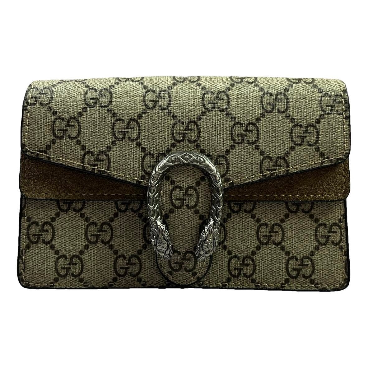 Dionysus handbag