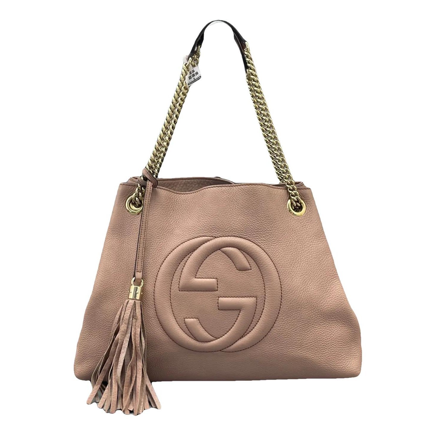 Soho leather handbag