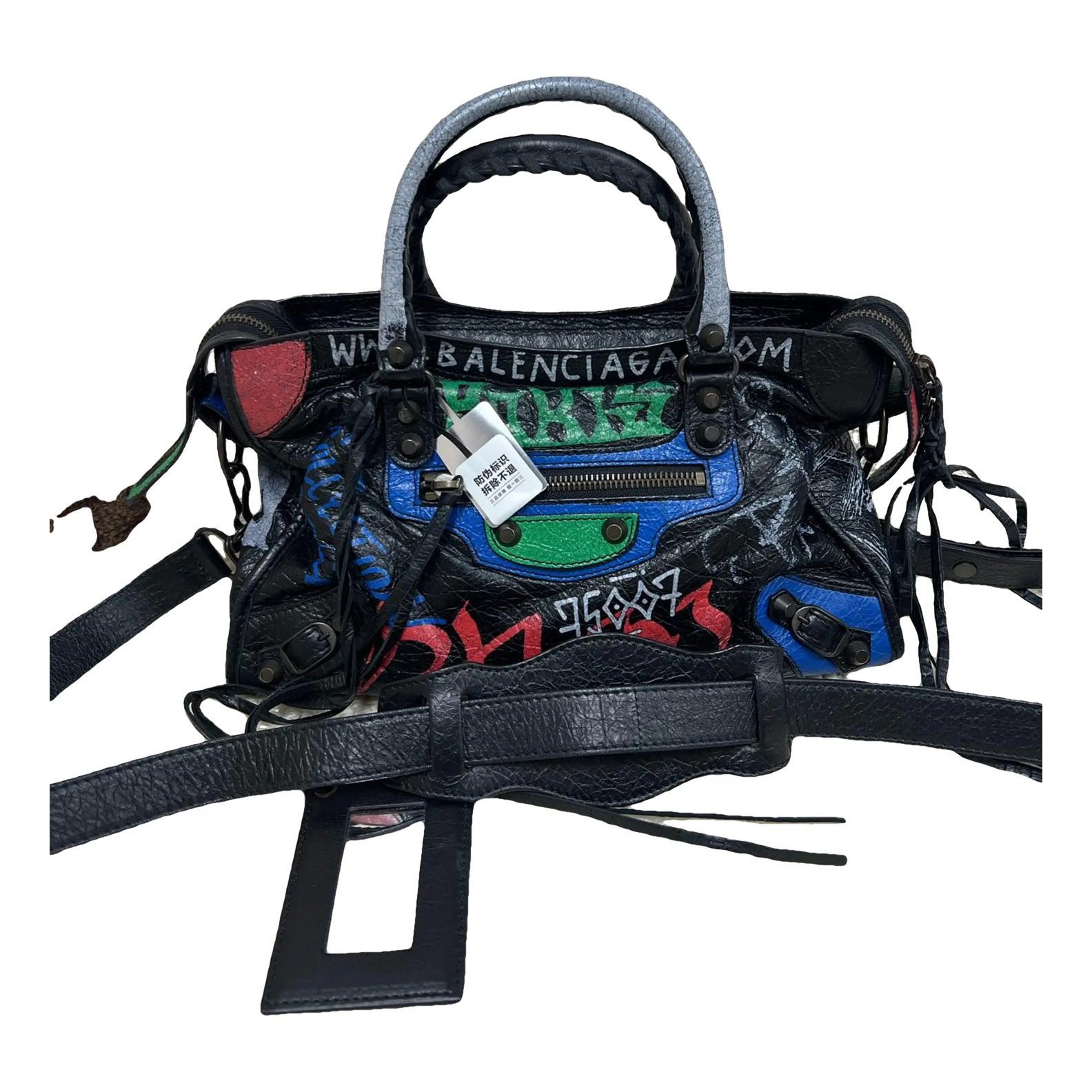 City leather crossbody bag