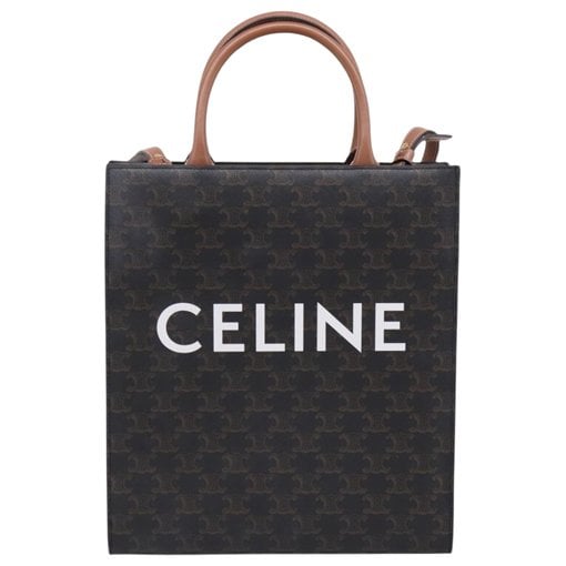 Cabas cloth tote