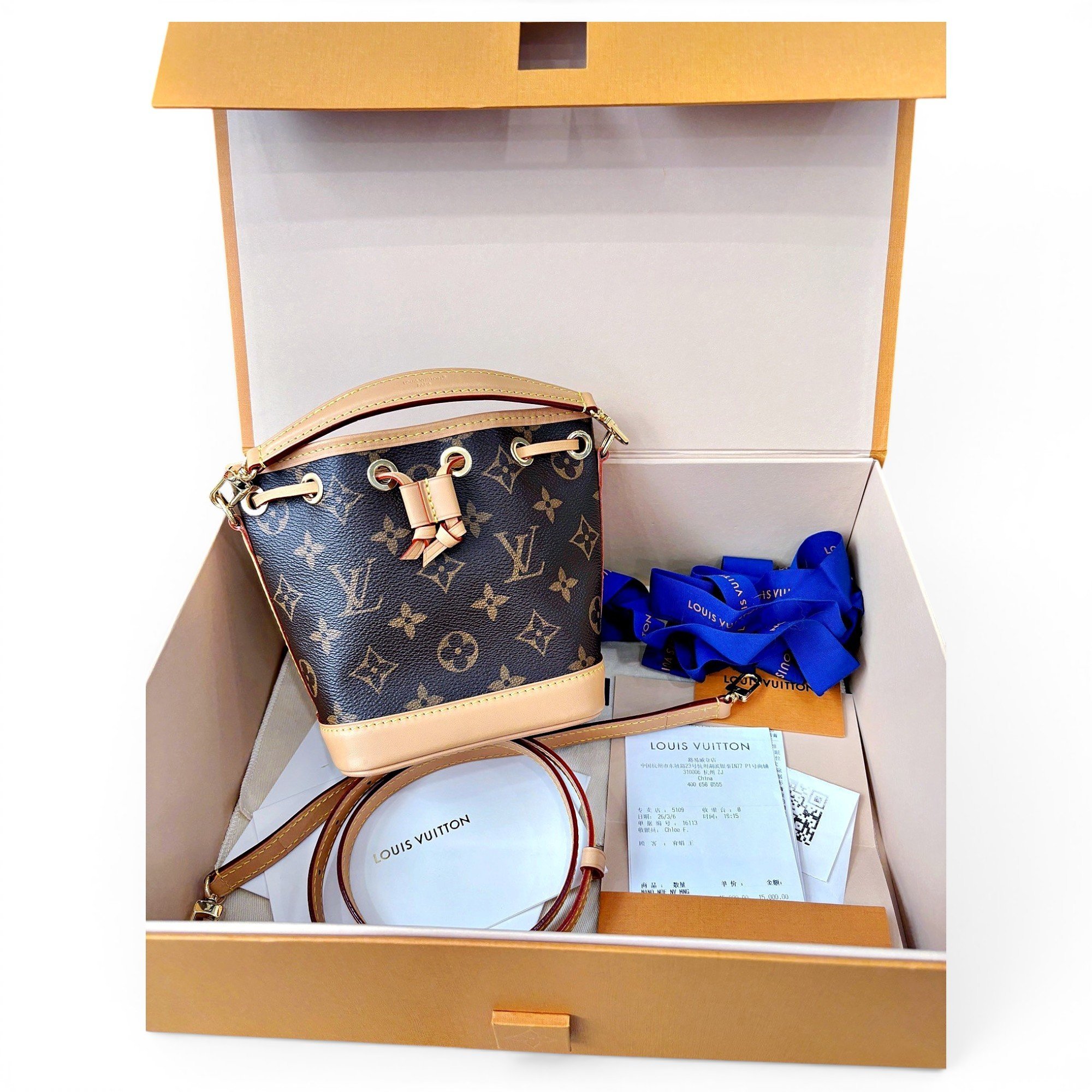 Nano Noé leather crossbody bag