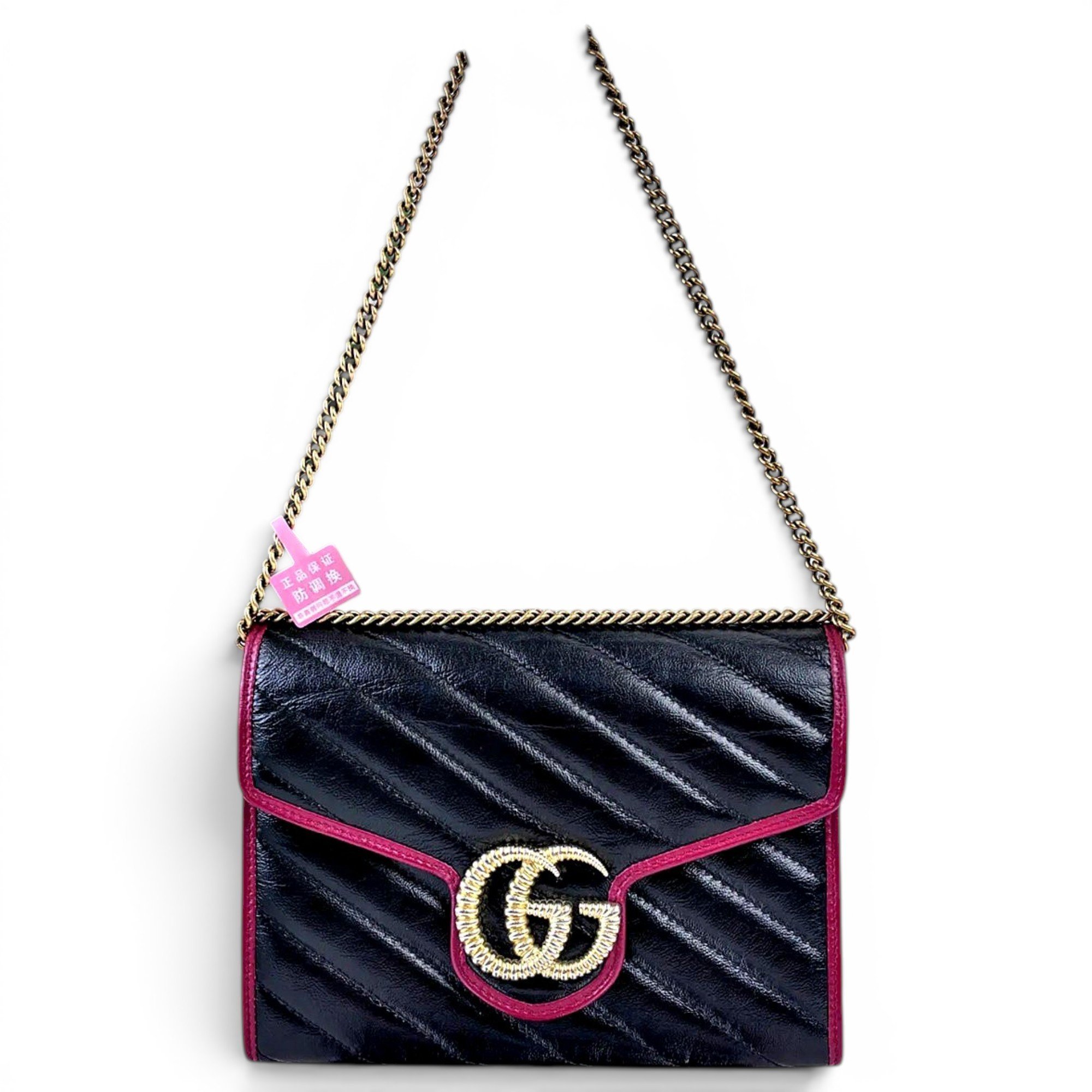 Pearly GG Marmont Chain Wallet leather crossbody bag