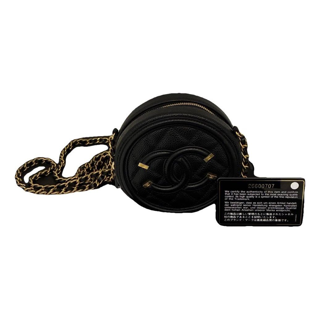 Chanel 19 leather crossbody bag