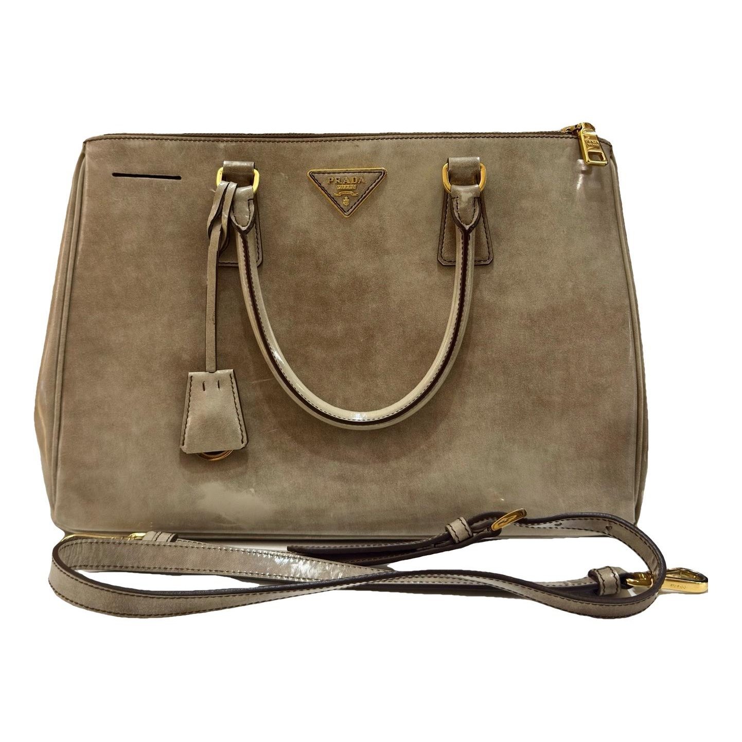 Galleria patent leather handbag