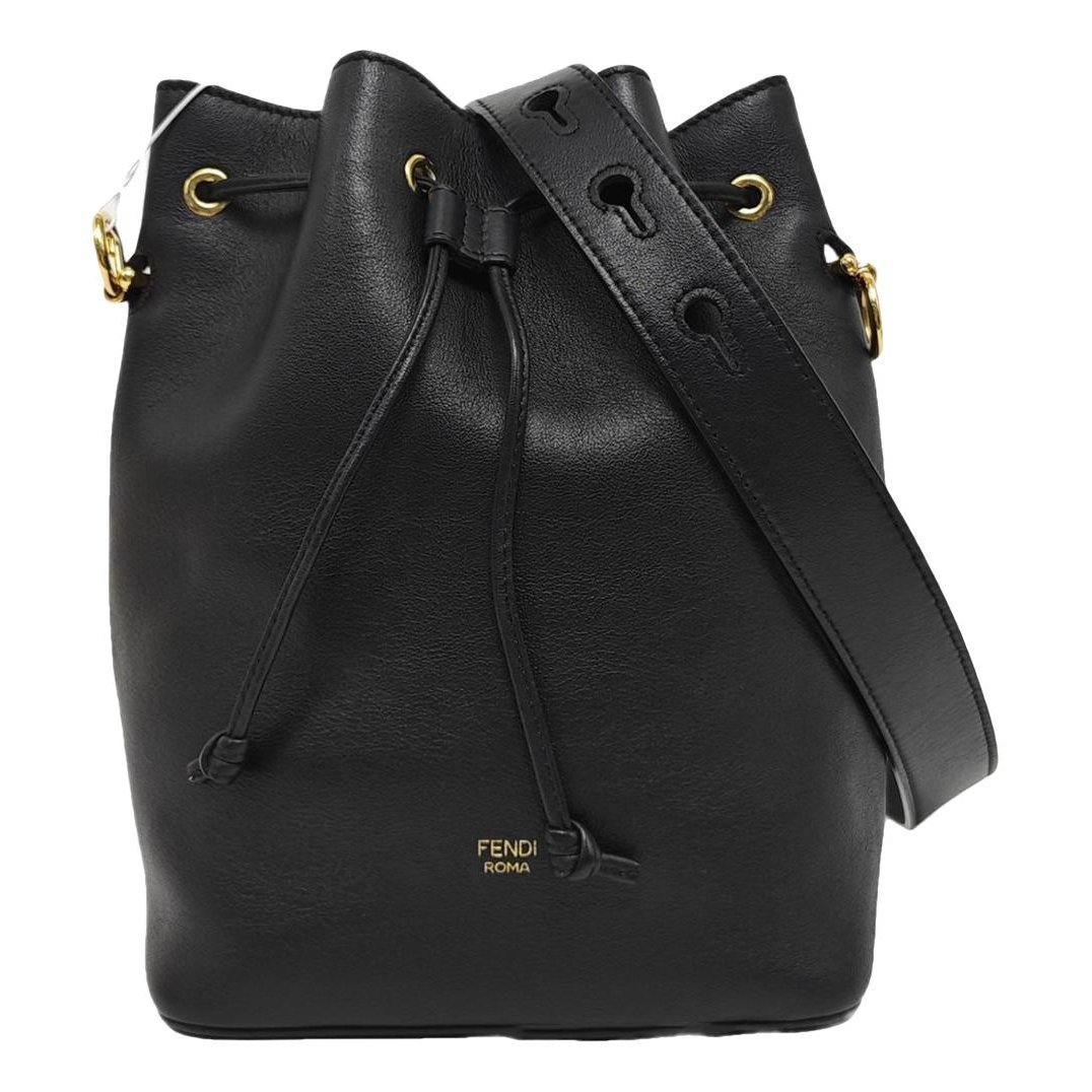 Mon Trésor leather crossbody bag