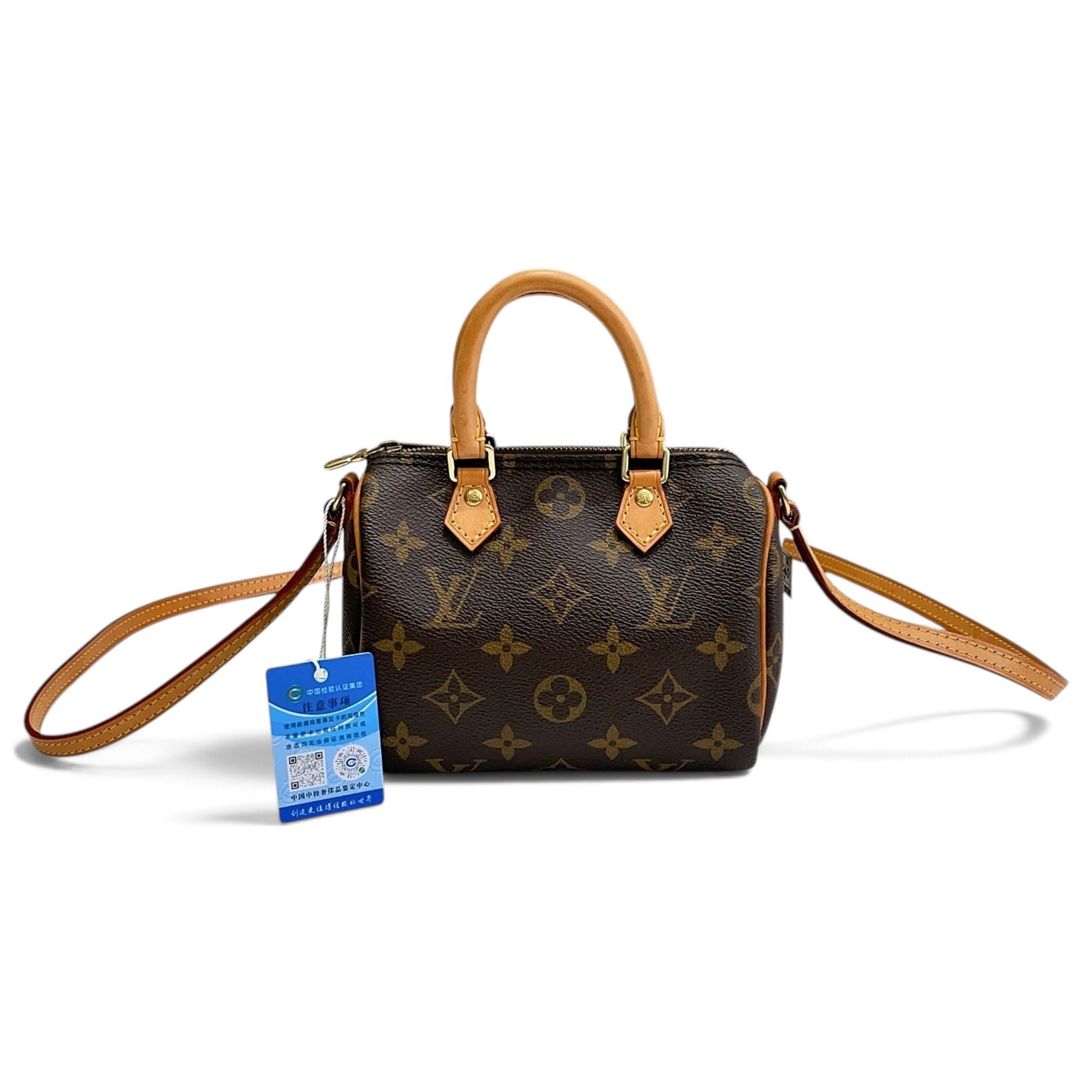 Nano Speedy / Mini HL leather handbag