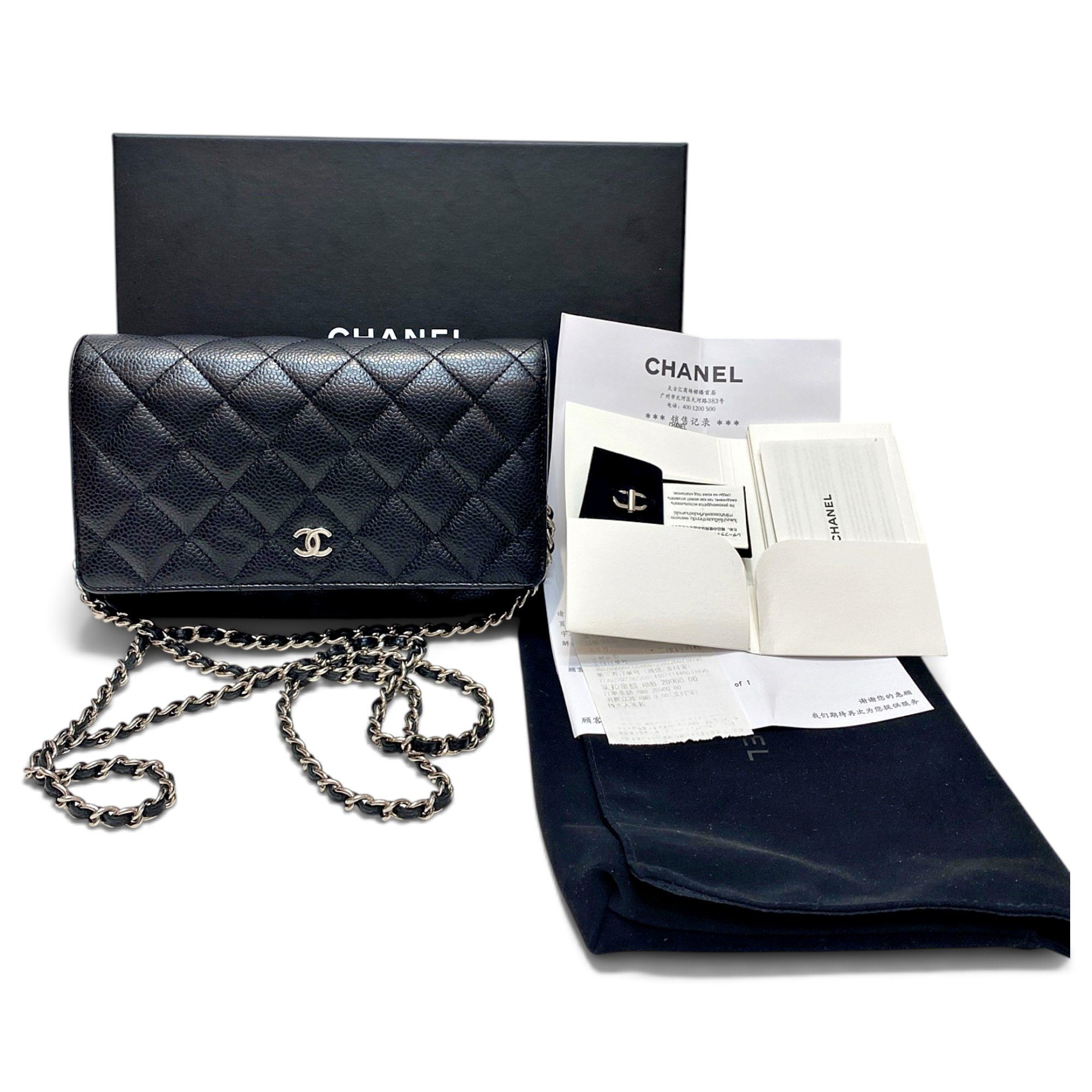 Wallet On Chain Timeless/Classique leather crossbody bag