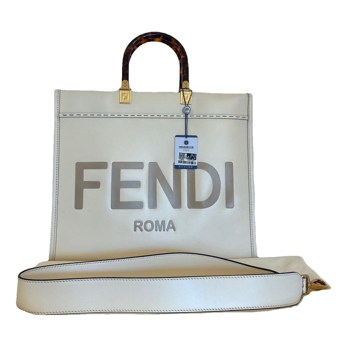 Sunshine leather tote