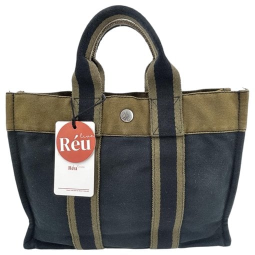 Herline leather tote