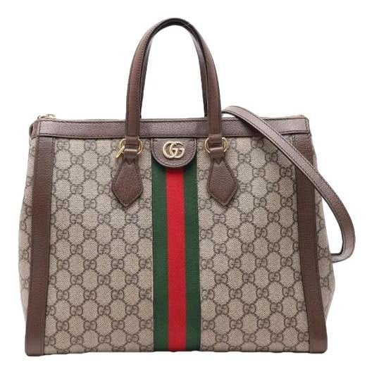 Ophidia GG cloth handbag