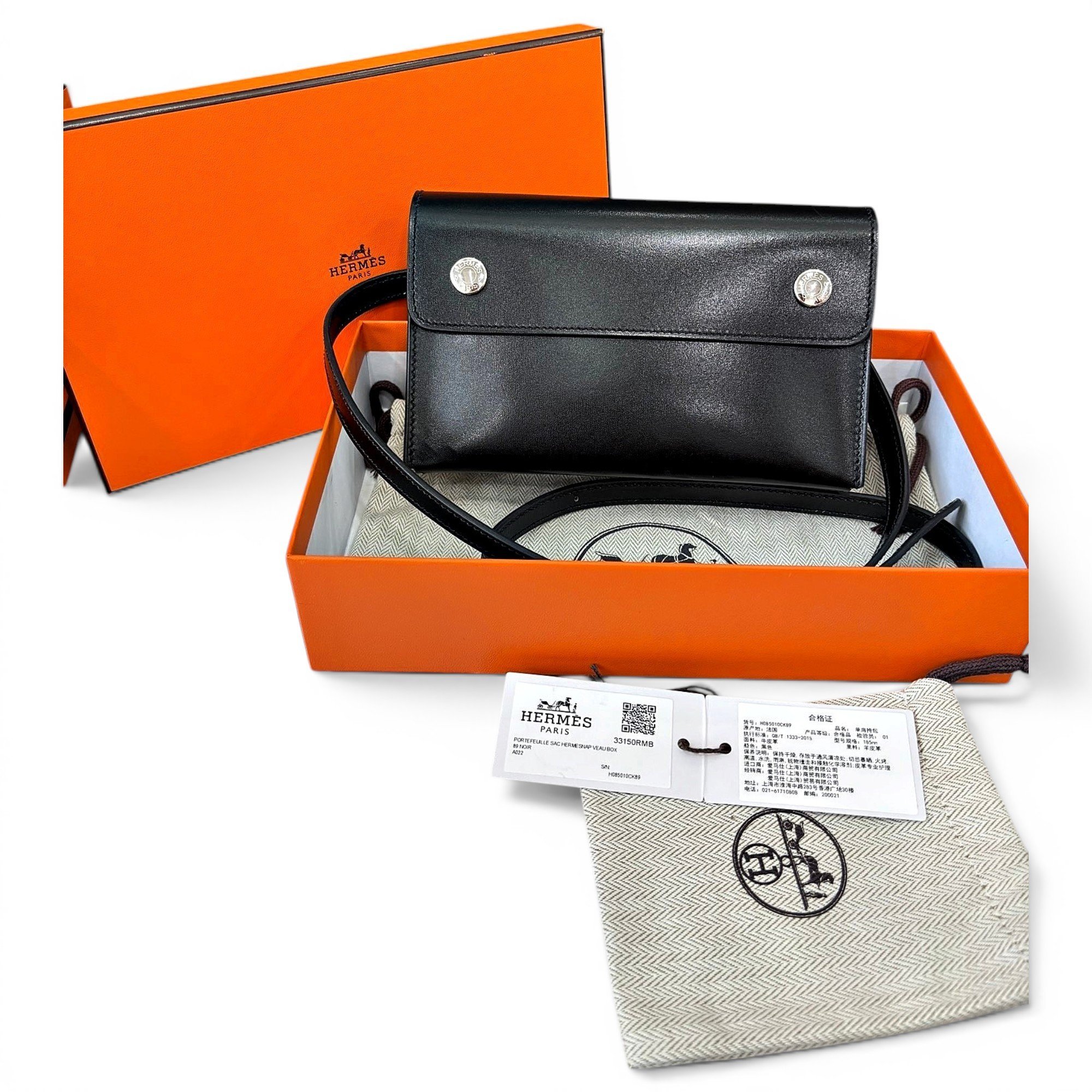 Hermesnap leather handbag