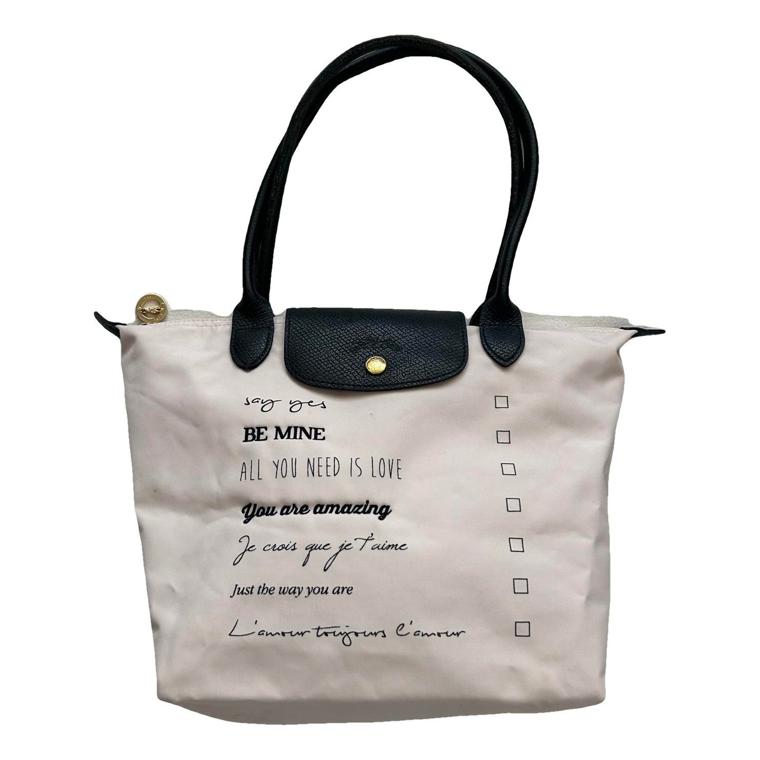 Pliage cloth handbag