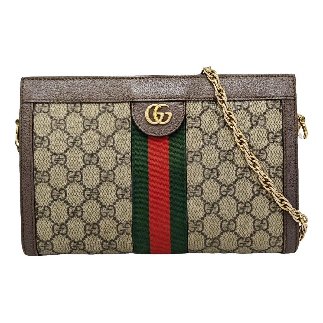 Ophidia Chain cloth handbag
