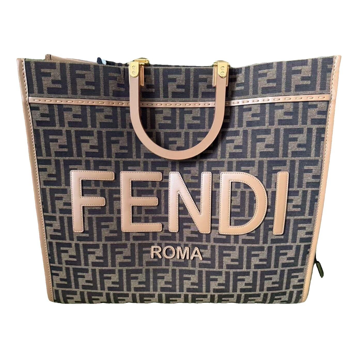 Sunshine cloth tote