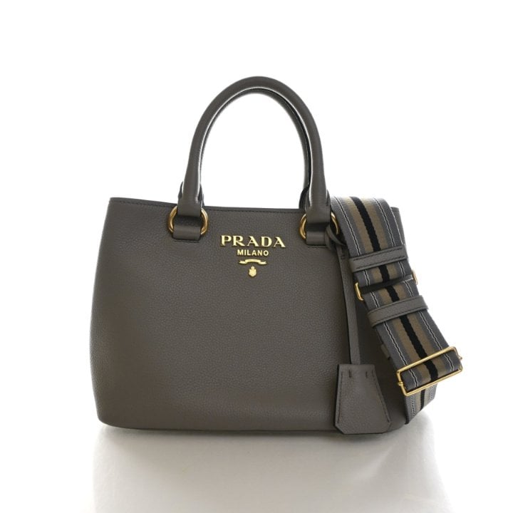 Prada Small Vitello Daino Phenix Tote