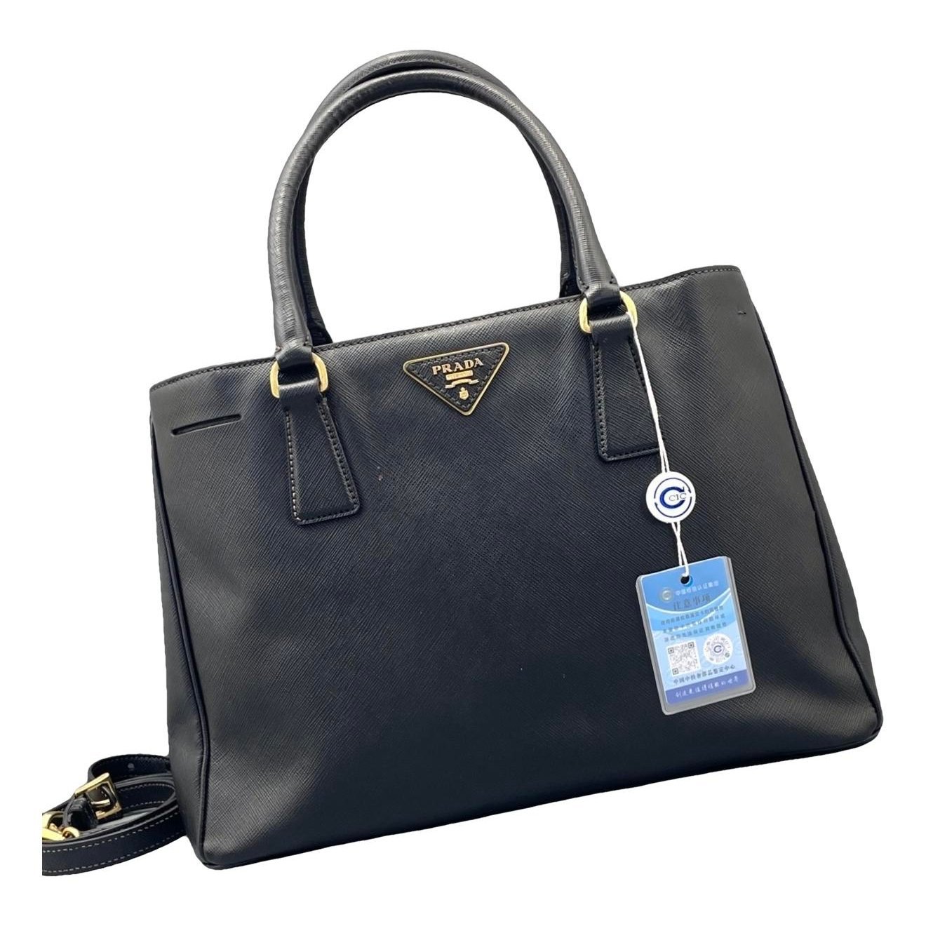 Galleria leather handbag