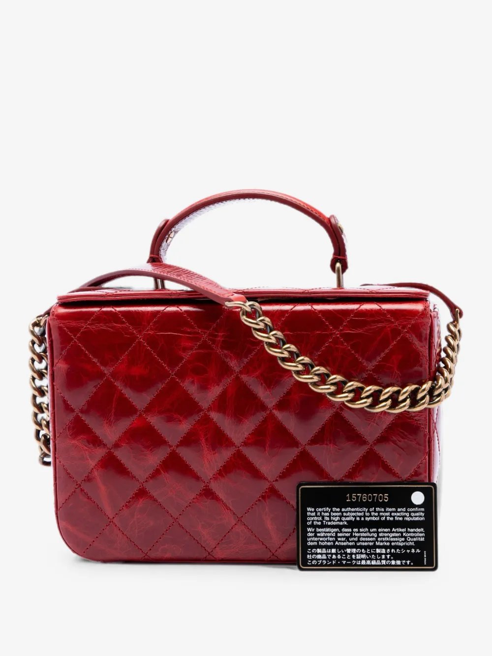 2011 CC Quilted Glazed Calfskin Vanity Case satchel