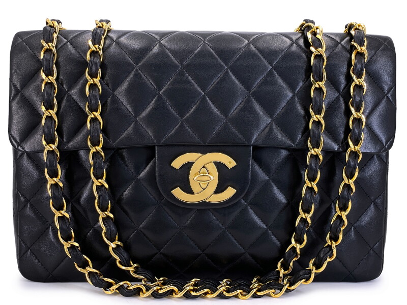 Vintage Black Quilted Lambskin Maxi Classic Flap Bag Gold Hardware, 1994