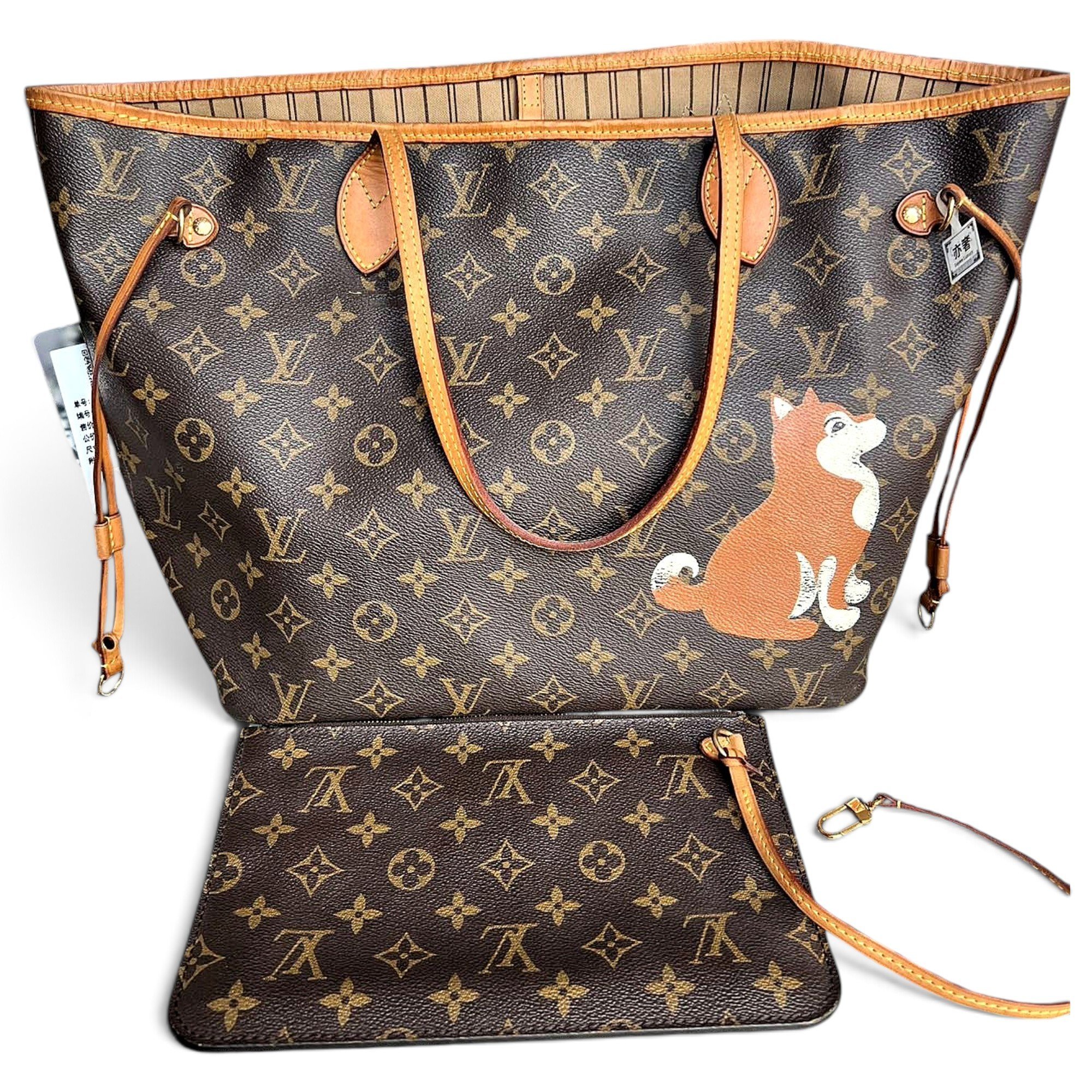 Louis Vuitton Neverfull leather tote