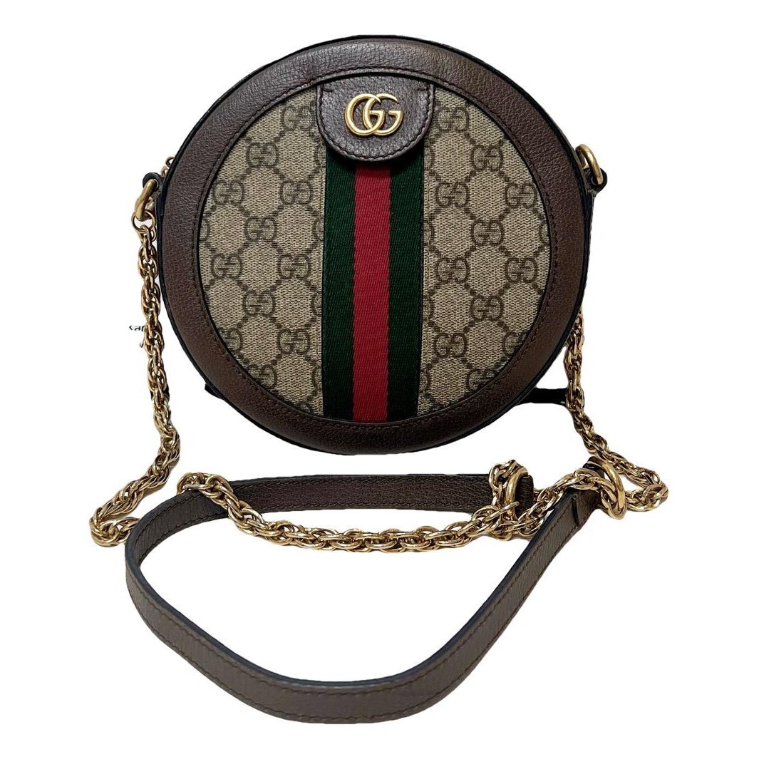 Ophidia Round leather handbag