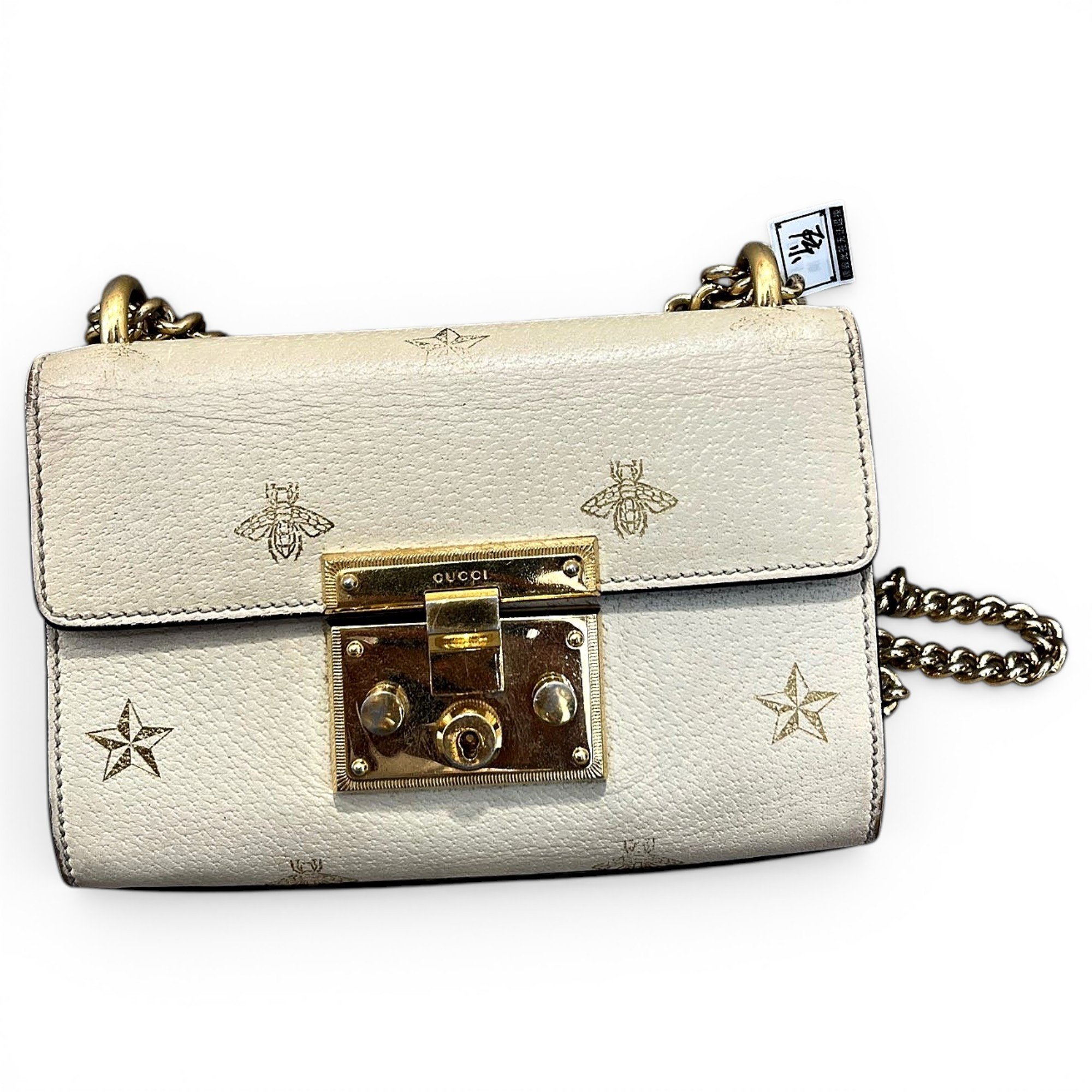 Padlock leather handbag