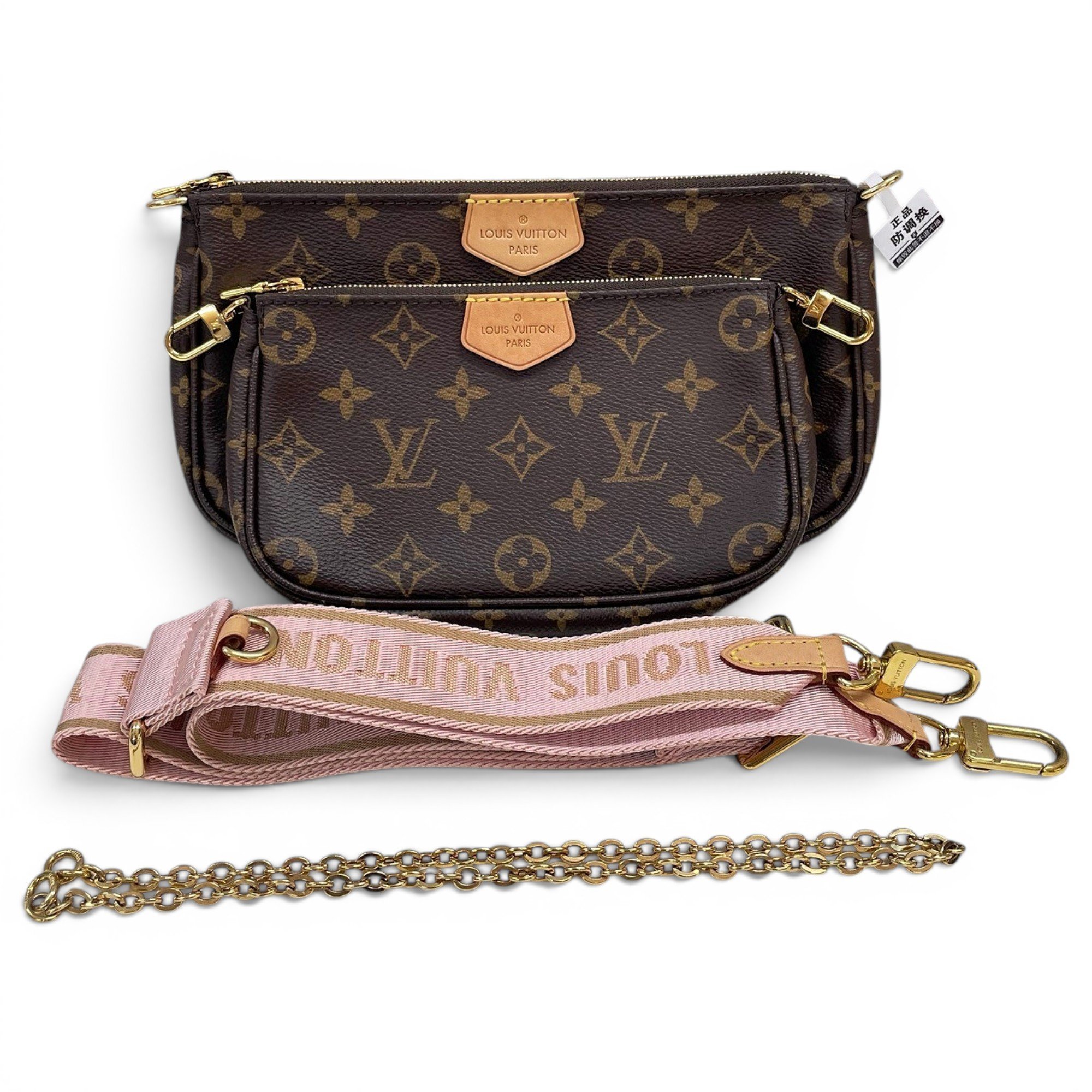 Multi Pochette Accessoires leather handbag