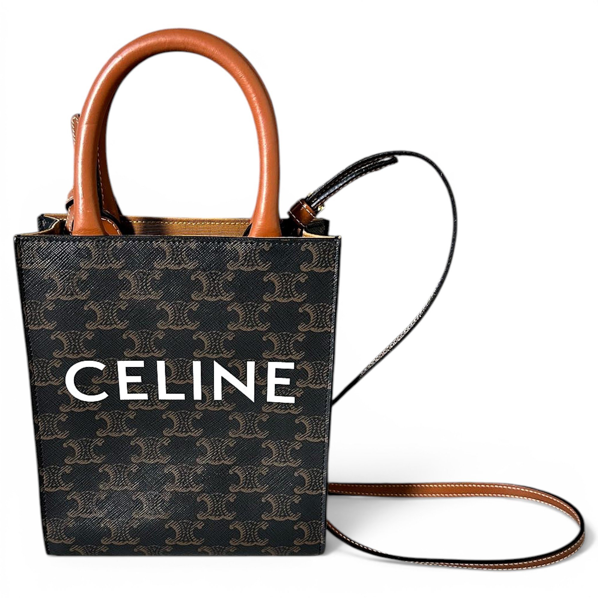 Cabas Vertical leather tote