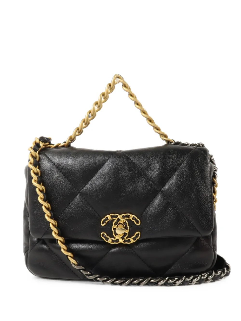 Small C19 diamond-quilted shoulder bag