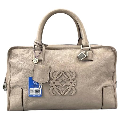 Amazona leather handbag
