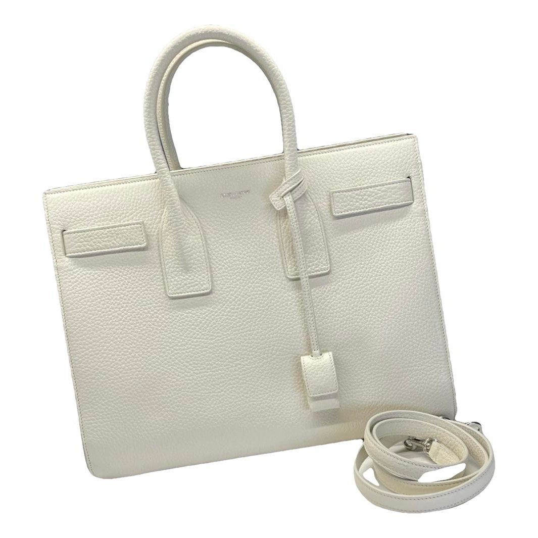 Sac de Jour leather handbag