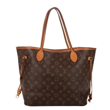 Neverfull