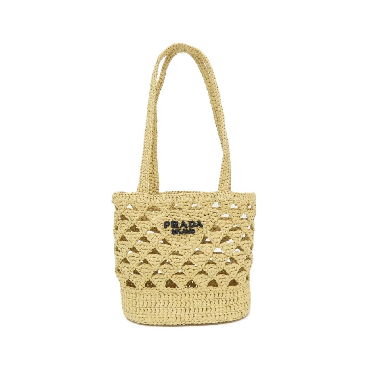 PRADA 1BG494 bag