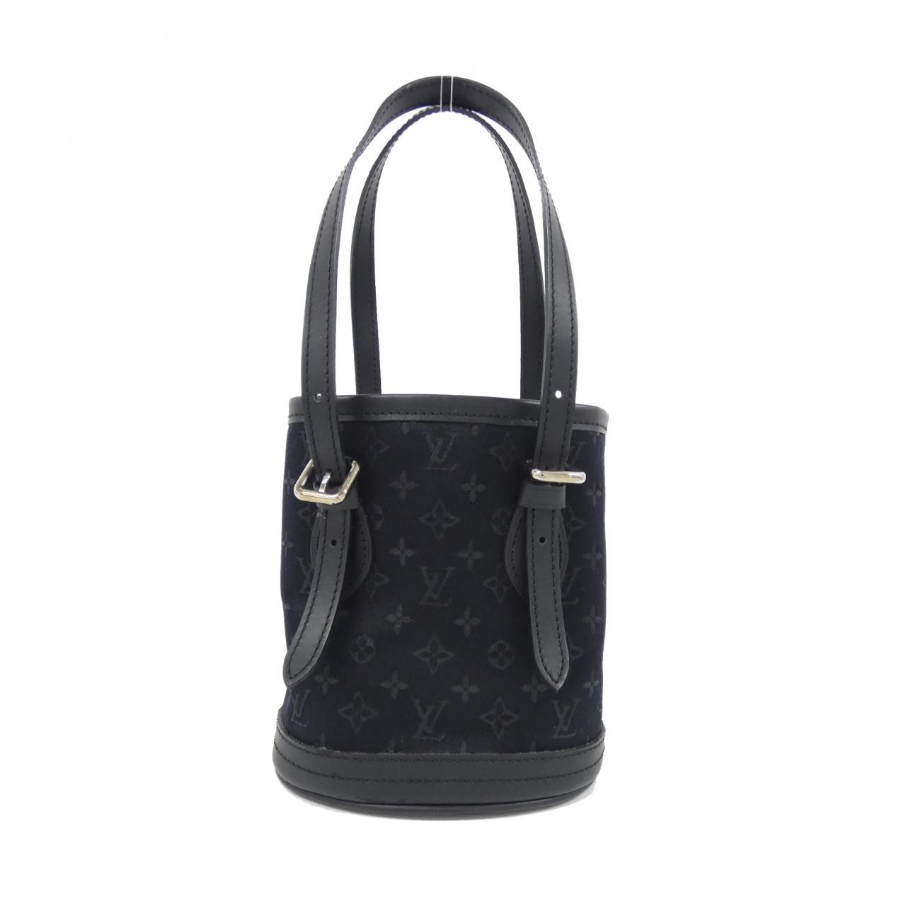 Vintage Louis Vuitton Monogram Satin Little Bucket Bag M92144