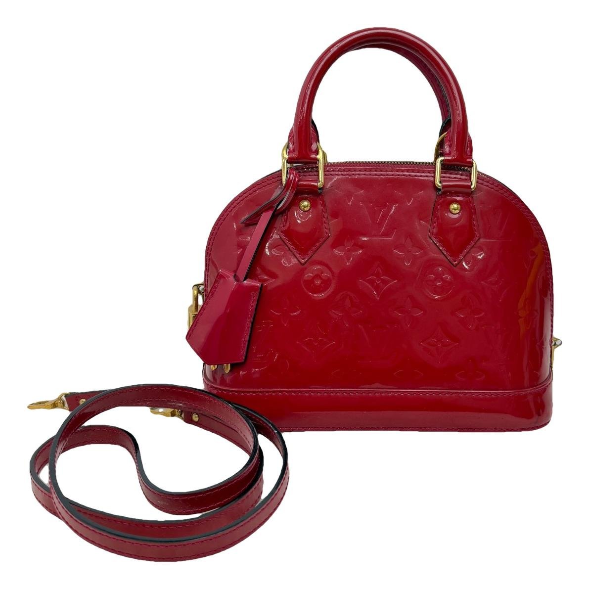 Alma BB leather handbag