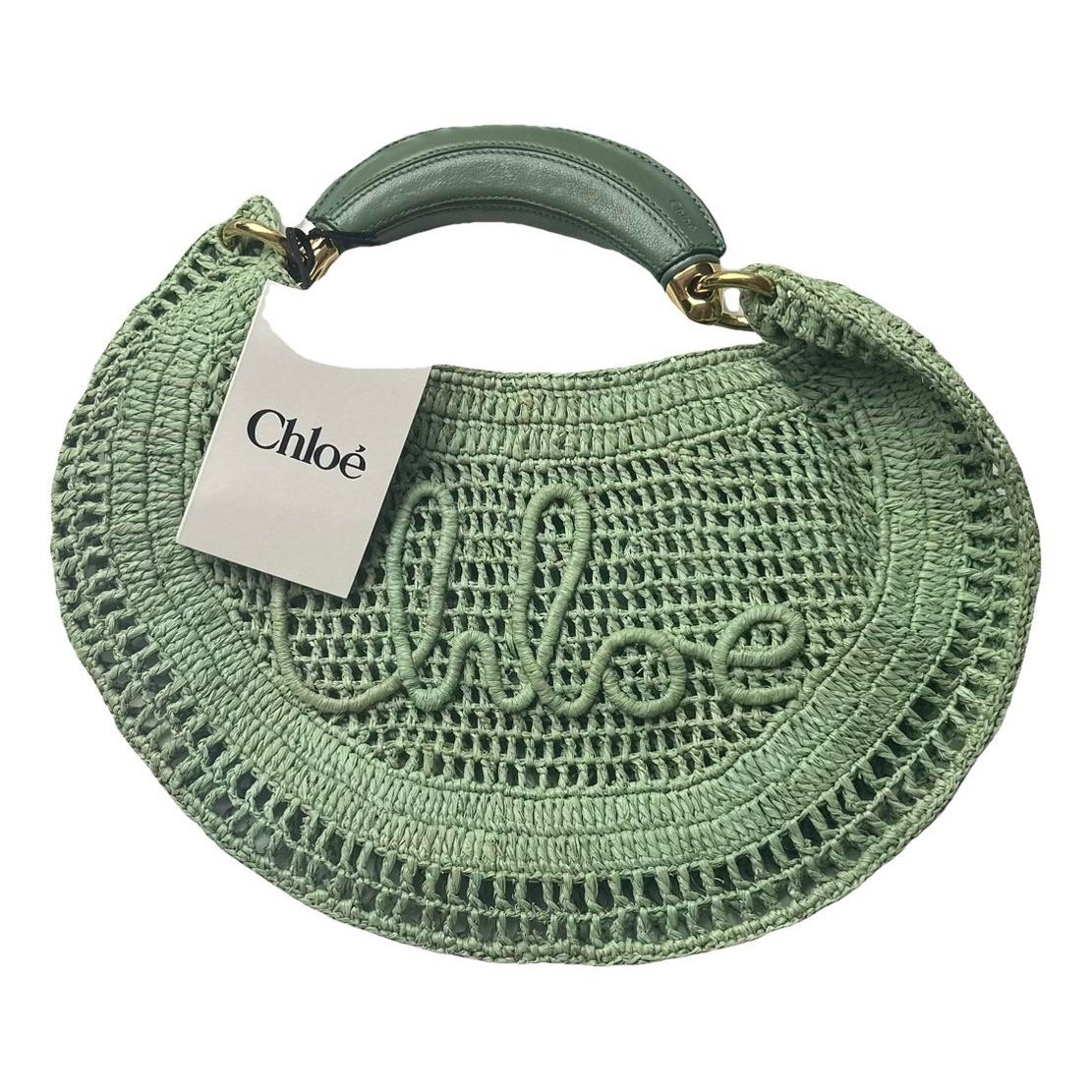 Summer Banana handbag