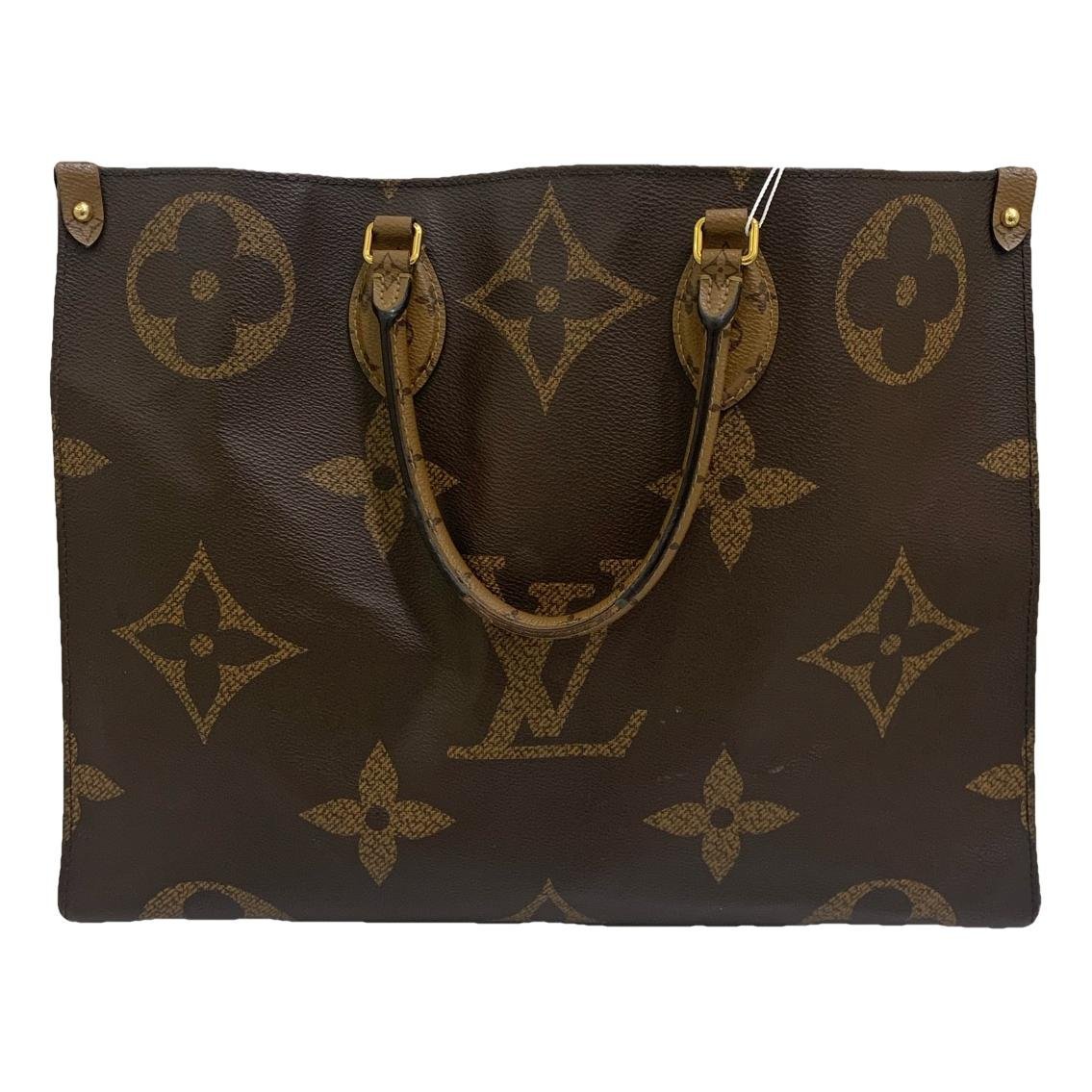 Onthego leather tote