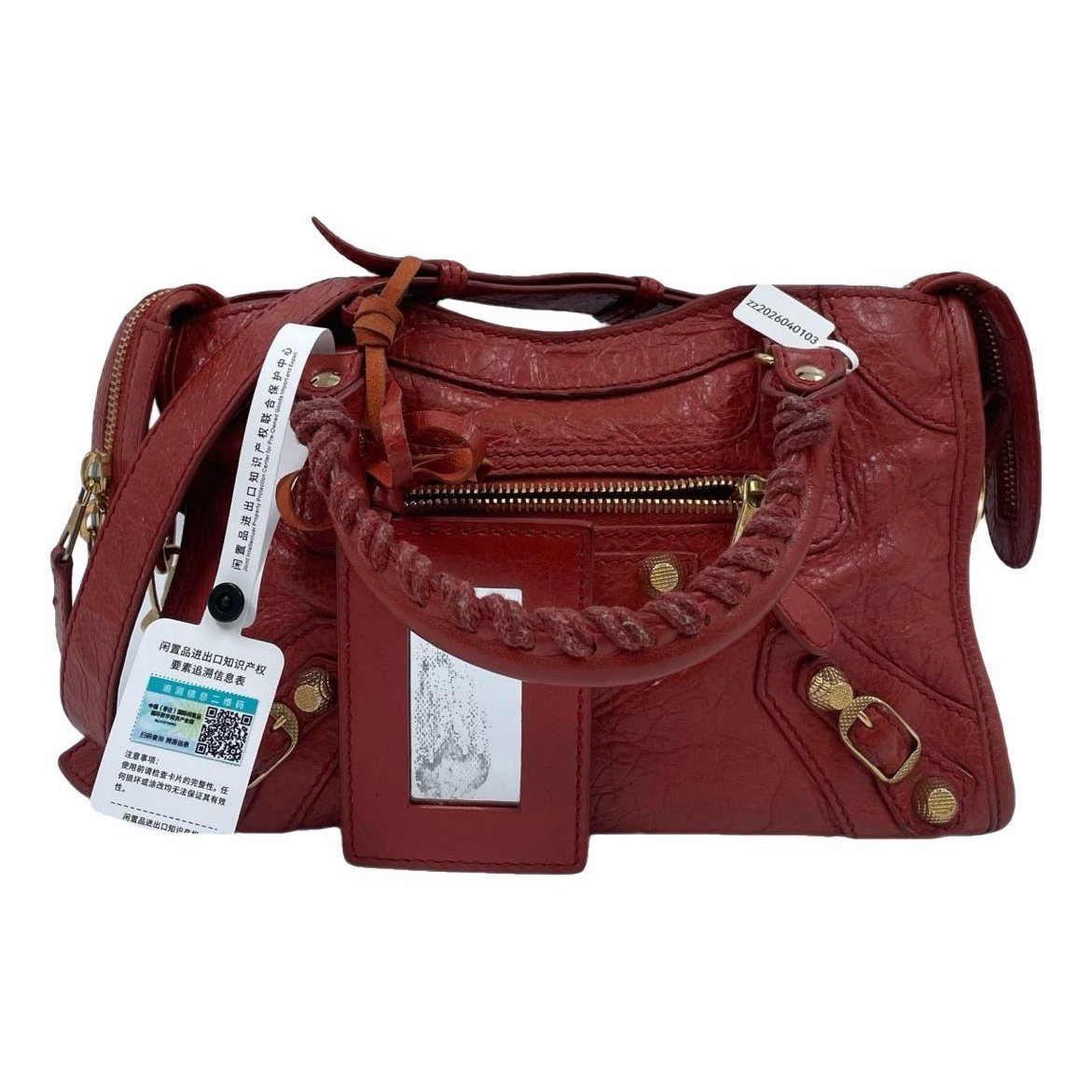 City leather crossbody bag