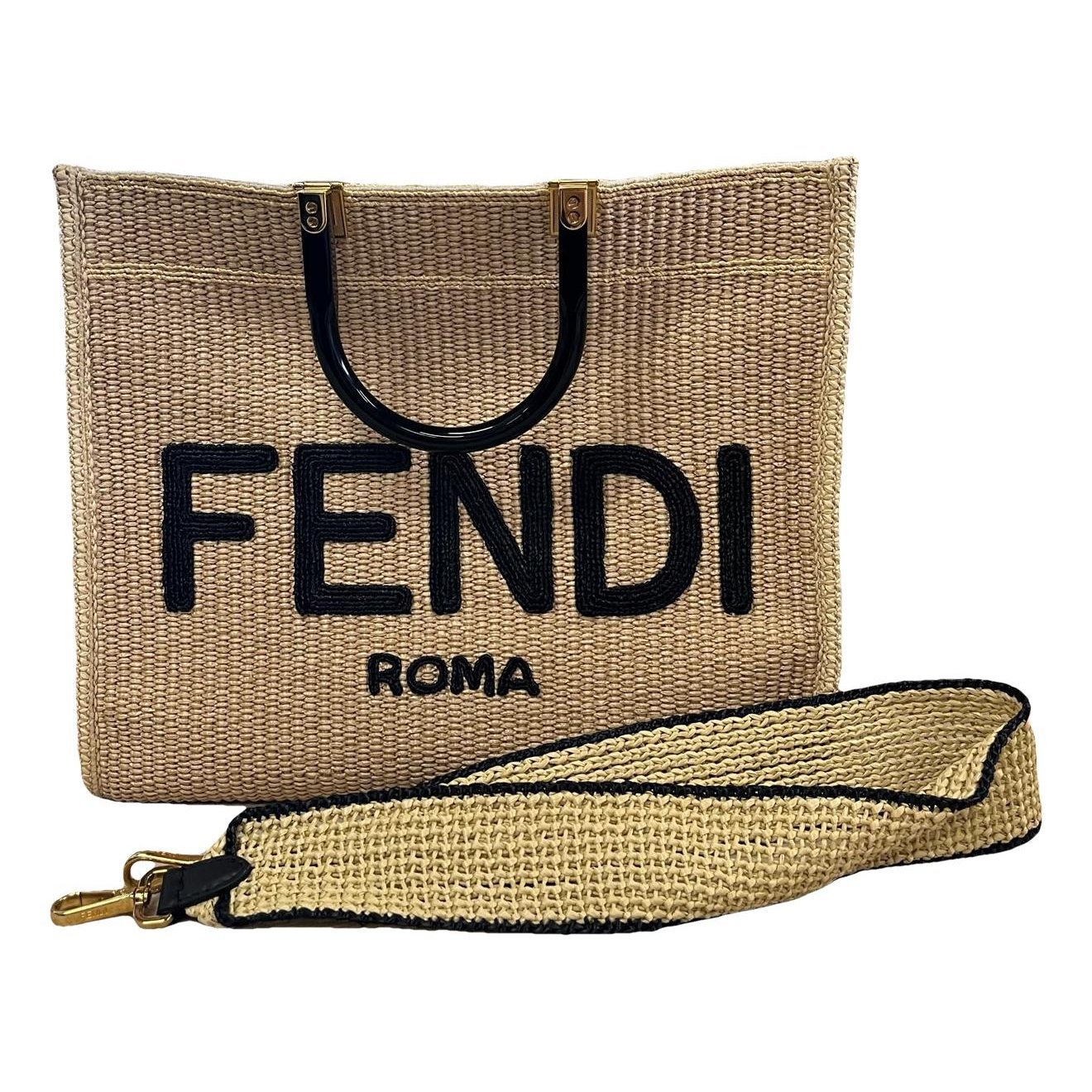 Sunshine vinyl tote