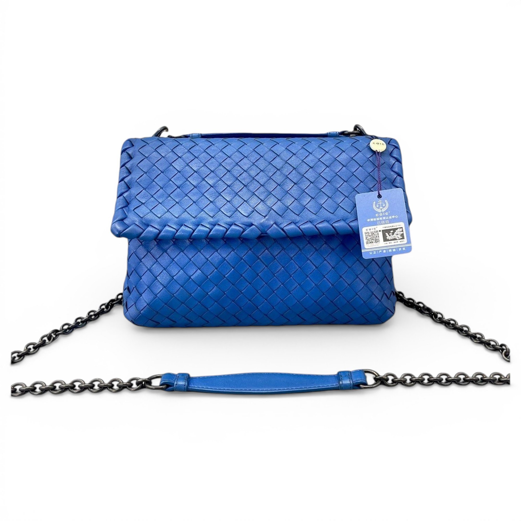 Bottega Veneta Olimpia leather handbag