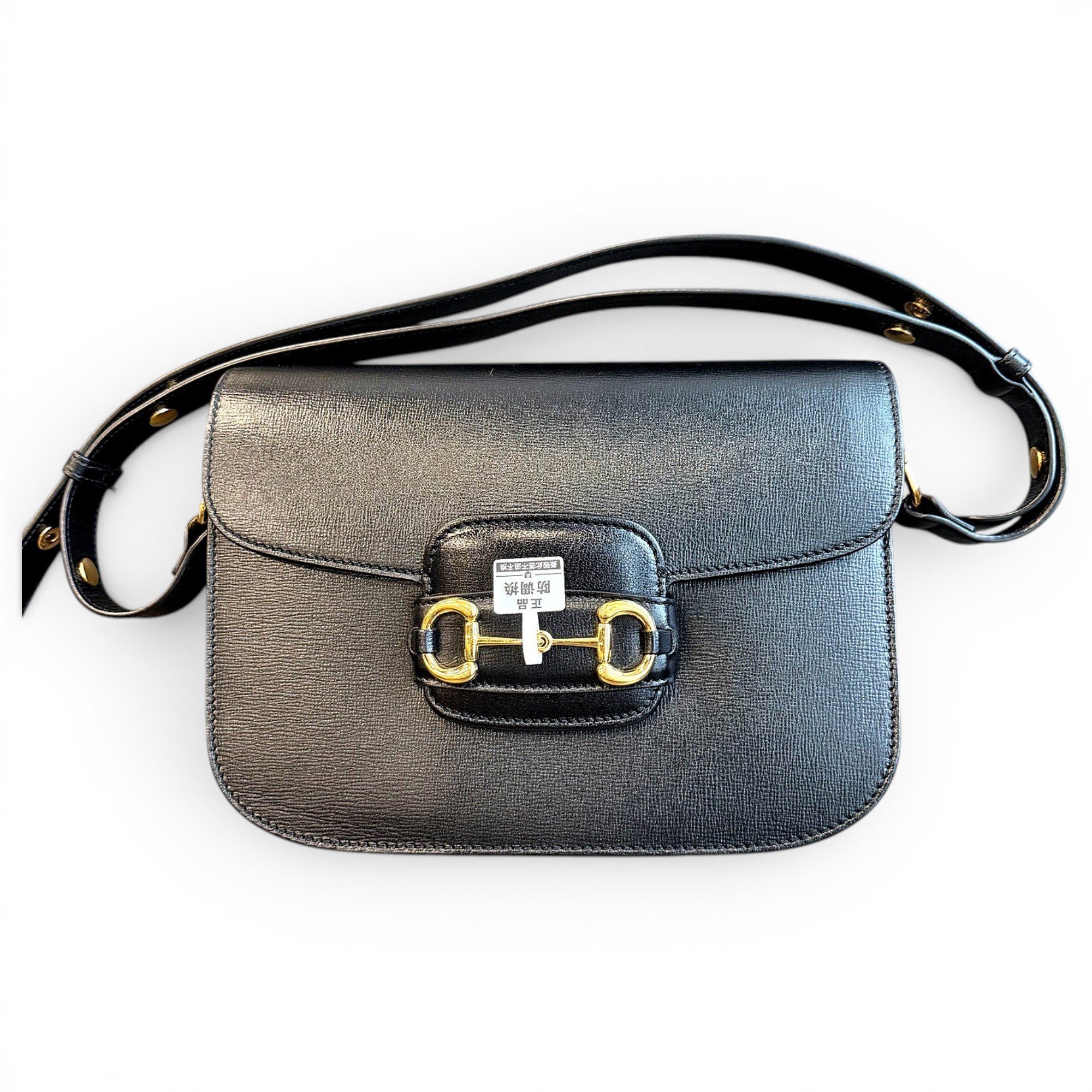 Horsebit 1955 leather handbag